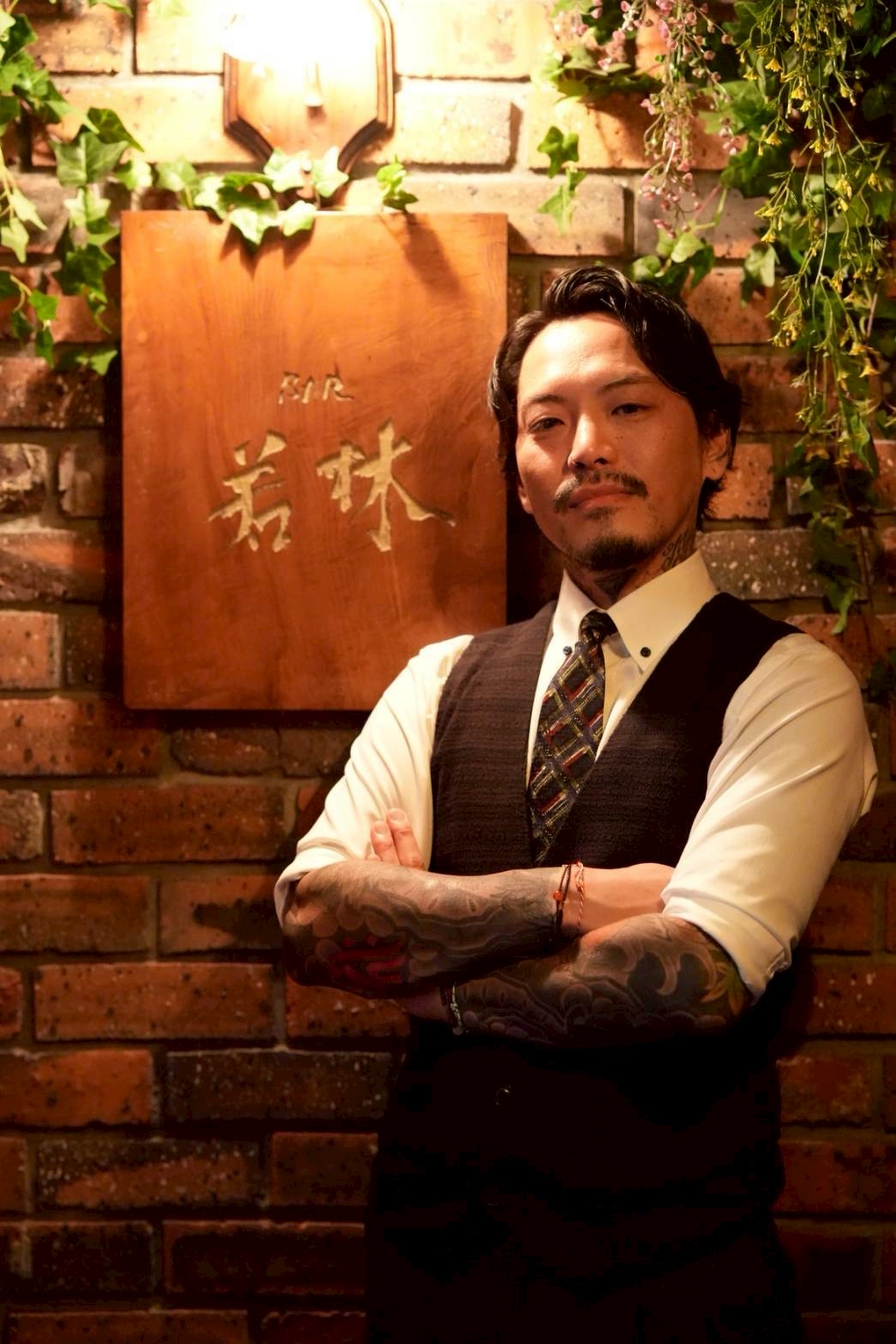 若林祐一氏