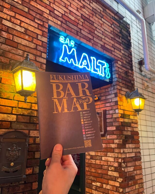 スピリッツ&ウイスキー｜東北最大級の郡山ストリート蒸留酒